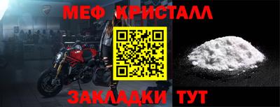 спиды Каменск-Уральский