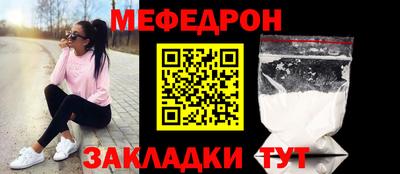 спиды Каменск-Уральский