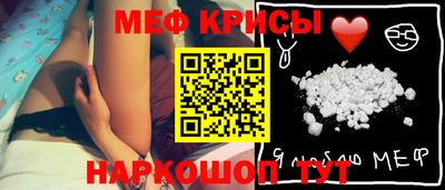 не бодяженный Каменск-Шахтинский