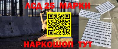 не бодяженный Каменск-Шахтинский