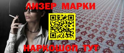 спиды Каменск-Уральский