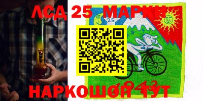 не бодяженный Каменск-Шахтинский