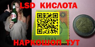 спиды Каменск-Уральский