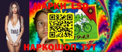 спиды Каменск-Уральский