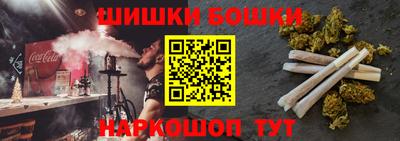 спиды Каменск-Уральский