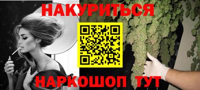 не бодяженный Каменск-Шахтинский