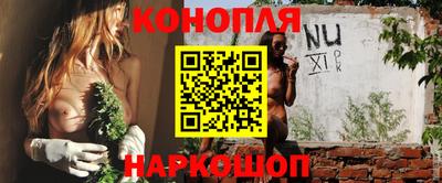 первитин Камень-на-Оби