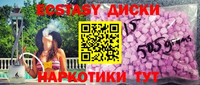 не бодяженный Каменск-Шахтинский