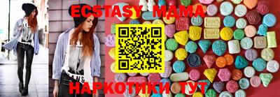 первитин Камень-на-Оби