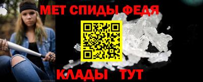 спиды Каменск-Уральский