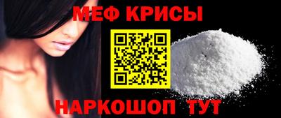 не бодяженный Каменск-Шахтинский